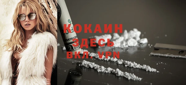 гашиш Алексин