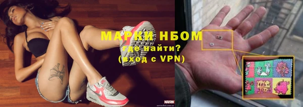гашиш Алексин