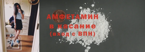 гашишное масло Алексеевка