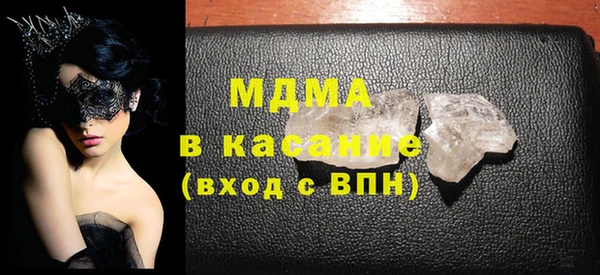 шишки Алзамай