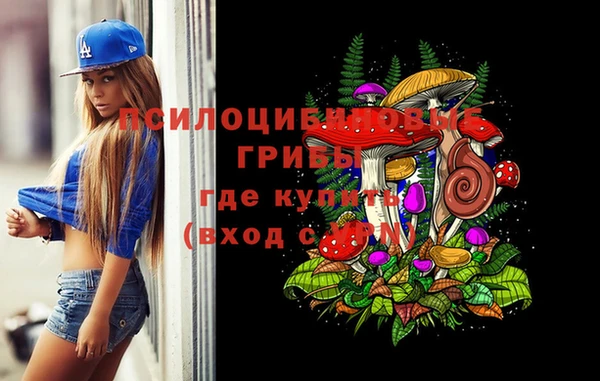 гашиш Алексин