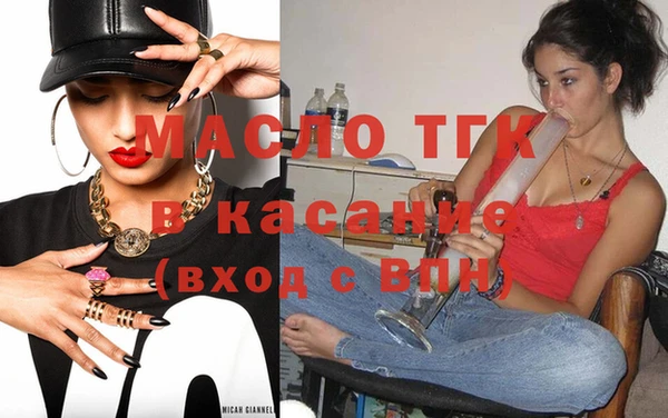 дурь Навашино