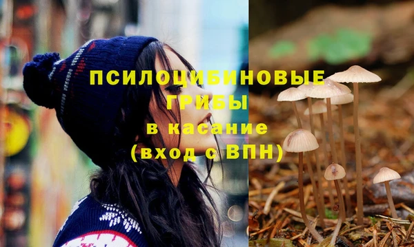 гашиш Алексин