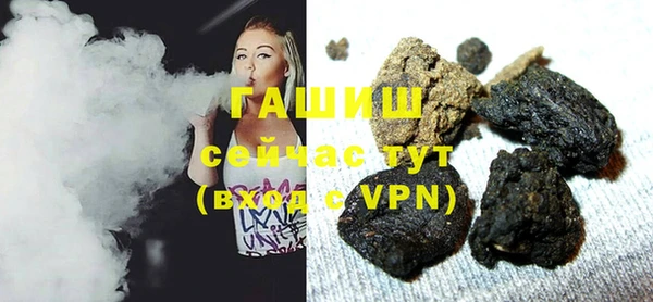 гашиш Алексин