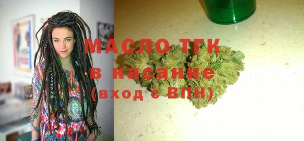 кокаин колумбия Абинск