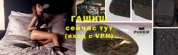 гашишное масло Алексеевка